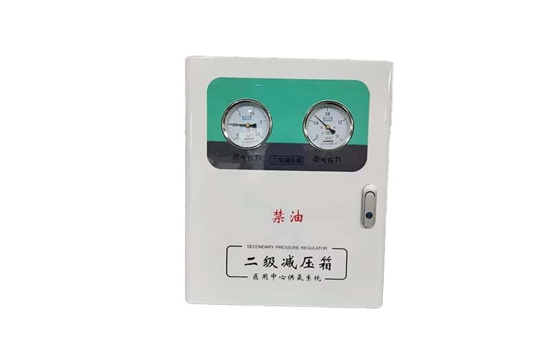 七台河中心供氧二级稳压箱