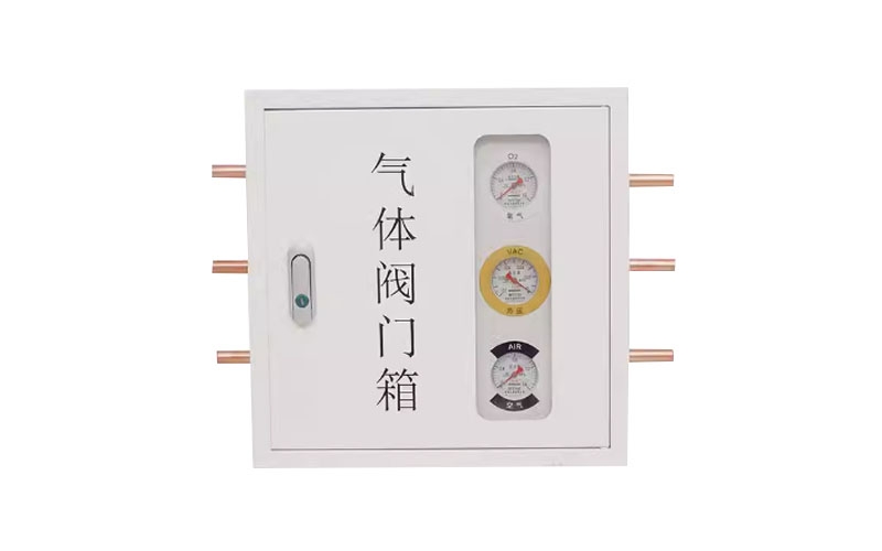 七台河医用气体阀门箱